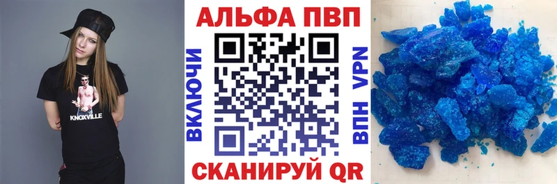 маркетплейс формула  Ставрополь  A PVP СК  kraken зеркало 