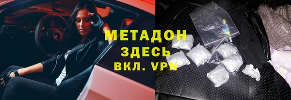 героин Алзамай
