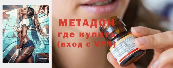 героин Алзамай