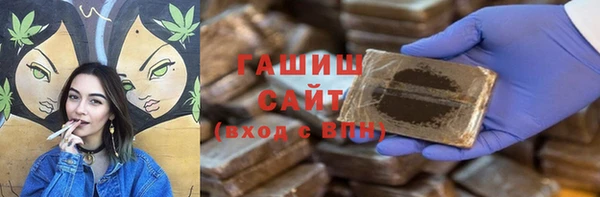 марки nbome Алексин