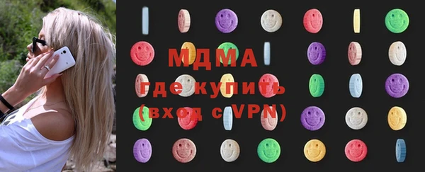 дмт Михайлов