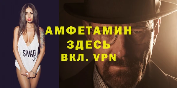 шишки Алексеевка