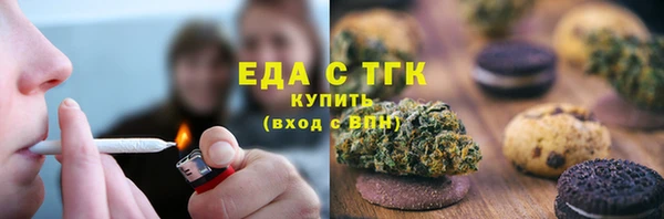 марки nbome Алексин