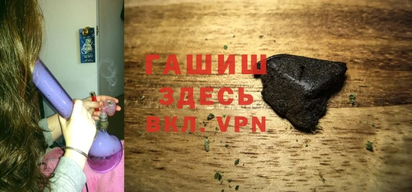 шишки Алексеевка
