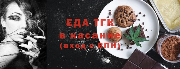 марки nbome Алексин