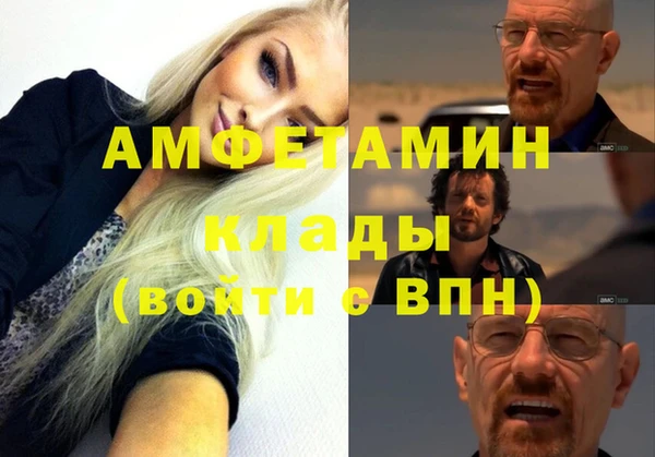 героин Алзамай