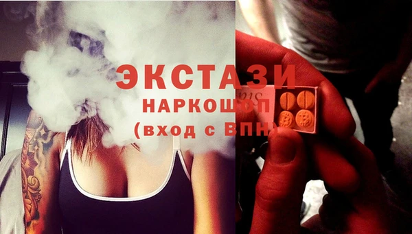 героин Алзамай