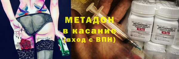 героин Алзамай
